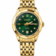 Gold/Green