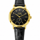 Black / Gold Case / Black Strap