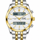 Gold/White