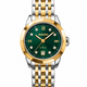 Silver/Gold/Green