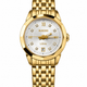 Gold/White