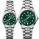 Silver/Green