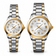 Silver/Gold/White