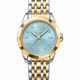 Silver/Gold/Blue