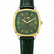 Green / Gold