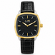 Black / Gold